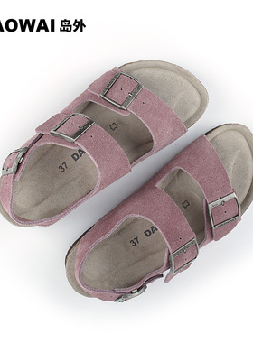 岛外DAOWAI软木拖勃肯鞋男女双扣大码凉鞋翻毛牛皮日系Milano系列