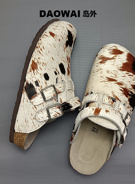 岛外DAOWAI勃肯鞋马毛皮两穿软木包头拖复古时尚kay男女博肯鞋