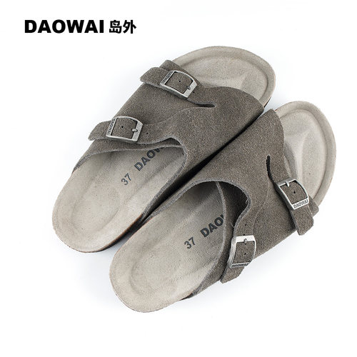 岛外DAOWAI真皮软木拖鞋绒面软底凉拖Zürich系列2383