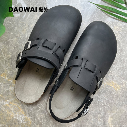 DAOWAI软木半包两穿头层牛皮拖鞋