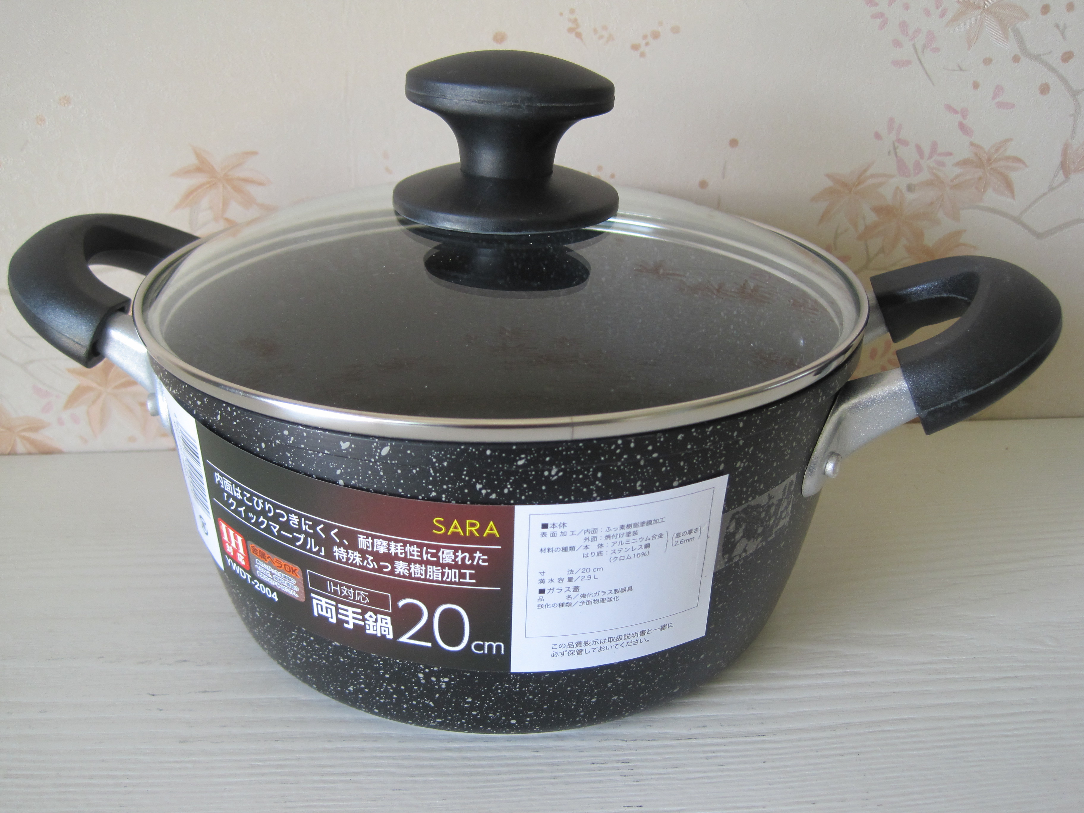 出口日本麥飯石湯鍋20/24cm雙柄不粘鍋湯鍋奶鍋煲湯鍋小火鍋泡面在類目 廚房/烹飪用具, 烹飪用具, 鍋具/煲/燒水壺, 湯鍋中 - 來自Buy2taobao.com提供專業的淘寶代購服務