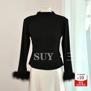 三禾新中式国风鸵鸟毛衬衫女2025年秋新款高级感气质百搭打底上衣