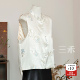 三禾新中式 亮片刺绣国风马甲女立领盘扣减龄洋气外穿轻奢白色背心