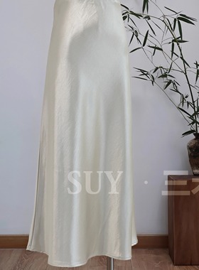 SUY三禾 新中式珠光醋酸缎面鱼尾半身裙2025新款百搭气质简约高级