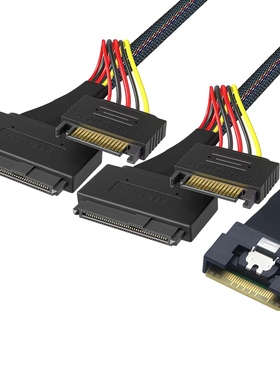 Slimline全包防斜插SFF-8654 8i 74P转2个SFF 8639 U.2+15P连接线