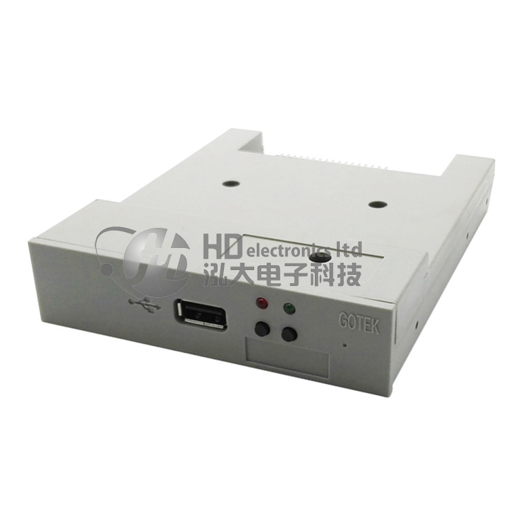 仿真软驱 U盘驱动器 工业级无需复位 大豪电控绣花机 SFR1M44-SUE