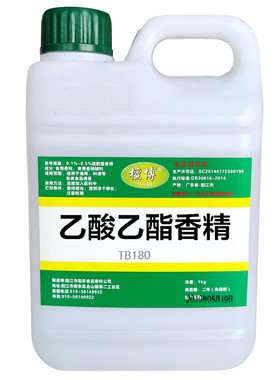 万方 乙酸乙酯 白酒添加剂 食品级 酒用香精香料 高纯度 正品保障