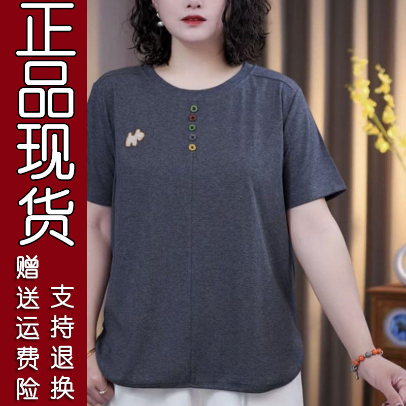 原版潮牌女灰短袖2026夏款