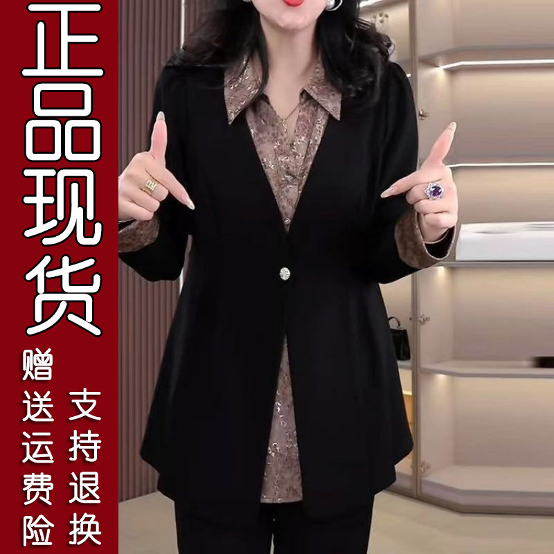 爆款假两件衬衫女外套