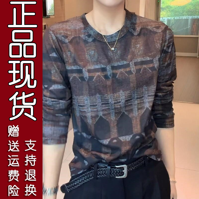 时尚复古印花长袖上衣