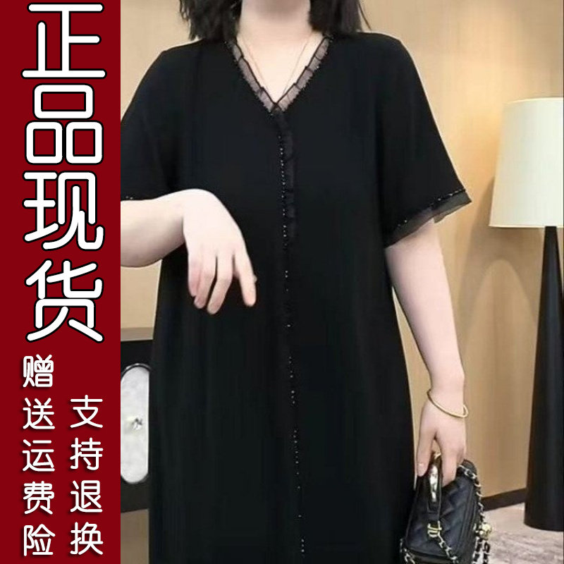2026夏季V领纯色妈妈连衣裙