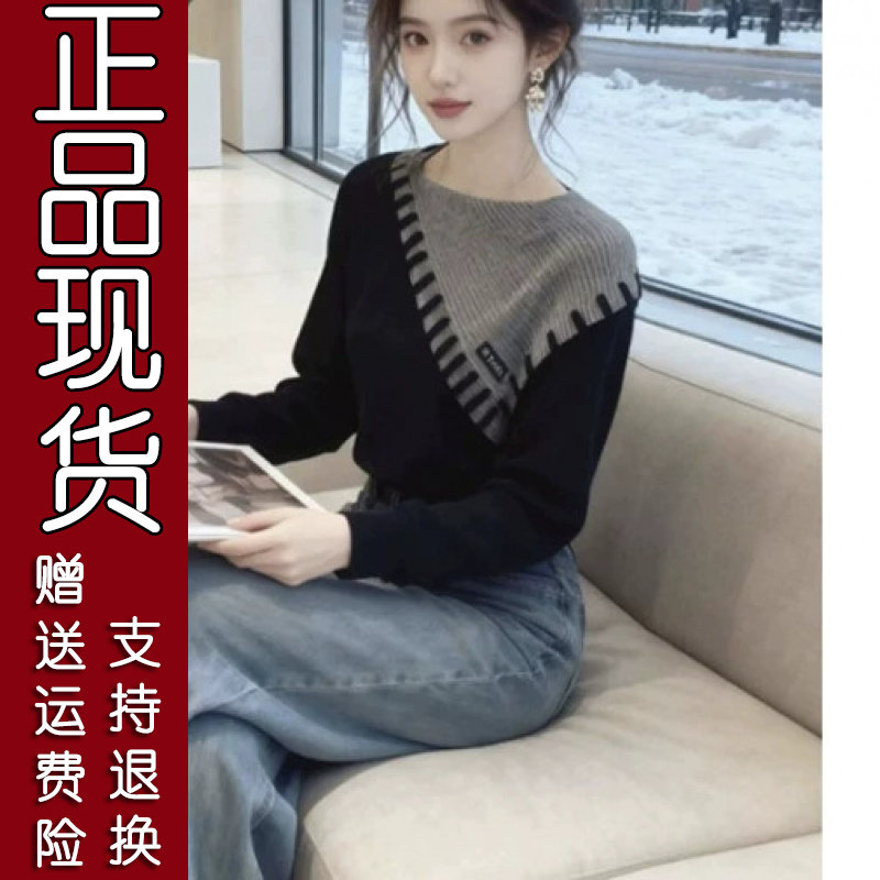 2026秋韩版复古假两件针织衫