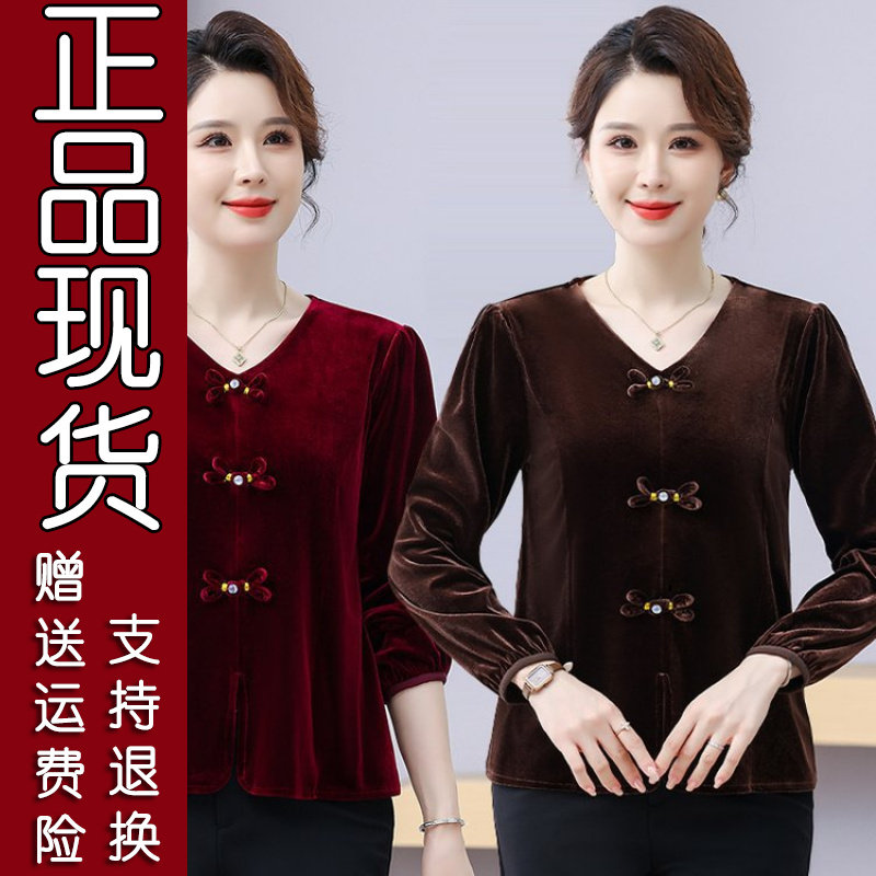 爆款新中式丝绒V领盘扣小衫