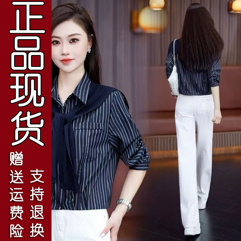 爆款时尚披肩衬衣女26