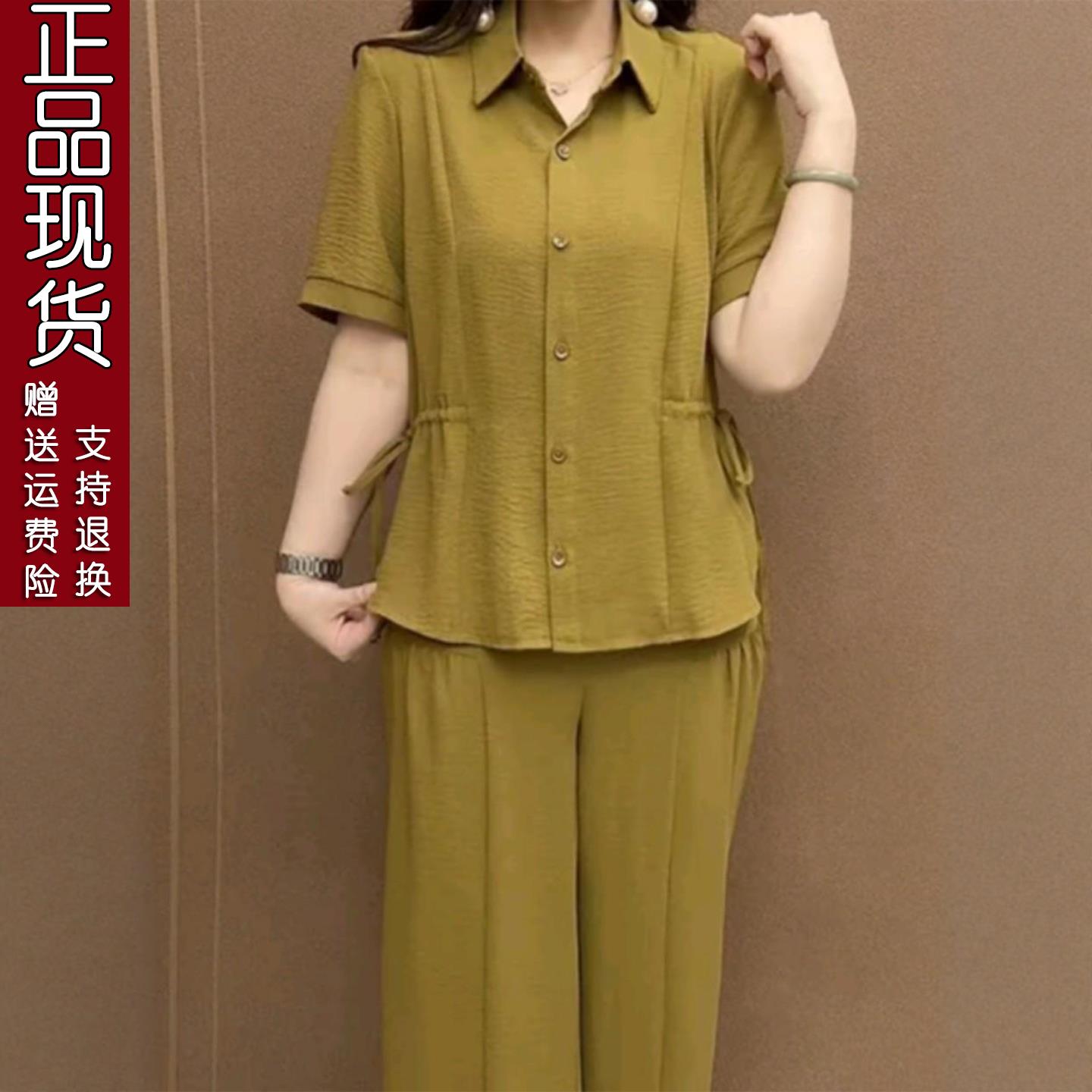 精选715.时尚大码套装女2025夏季新款短袖衬衣X洋气显瘦妈妈装宽