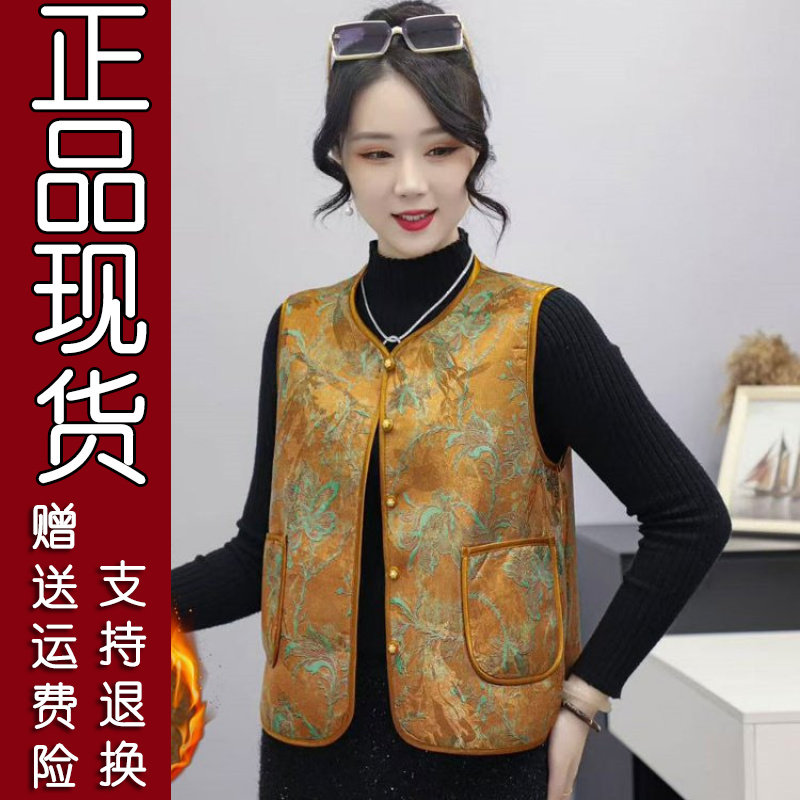 新中式加绒国风马甲62