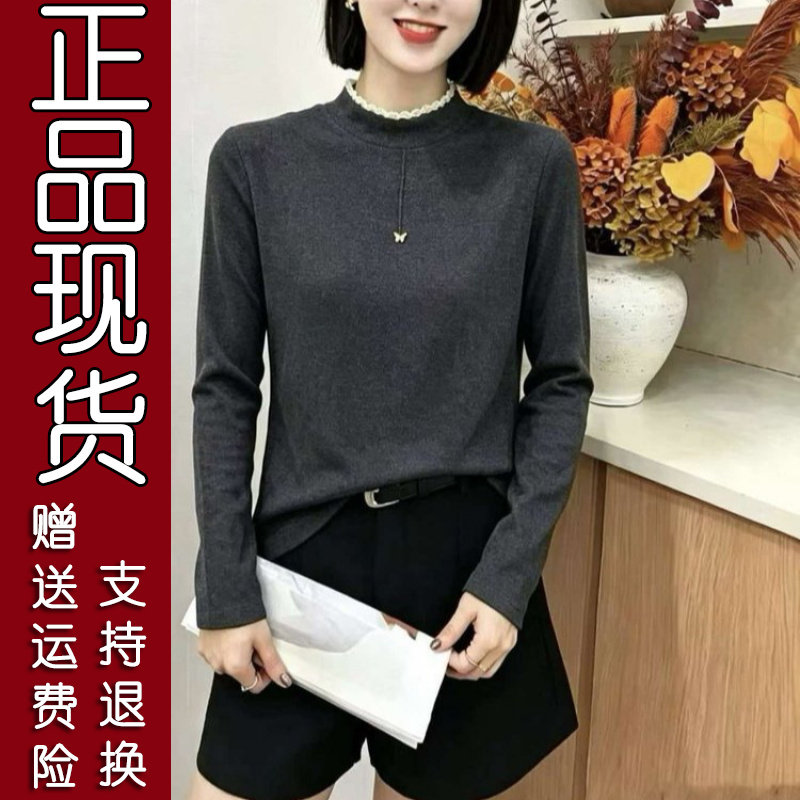 爆款韩版半高领显瘦长袖T恤