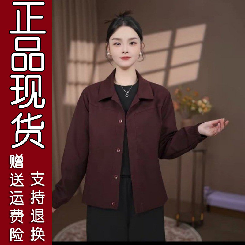 加厚里布纯色休闲外套