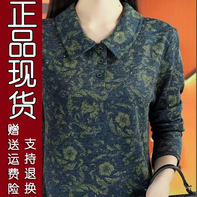 秋季复古翻领印花长袖上衣