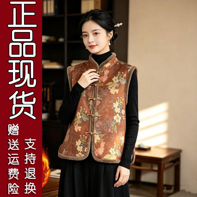 爆款国风加绒加厚女马甲