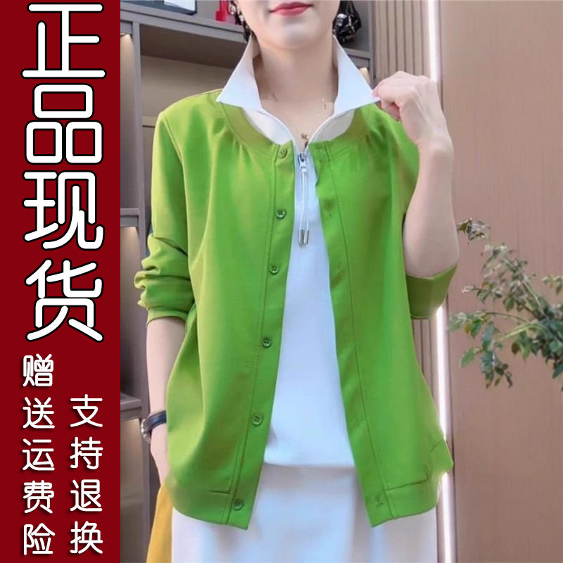 春秋新款假两件卫衣女