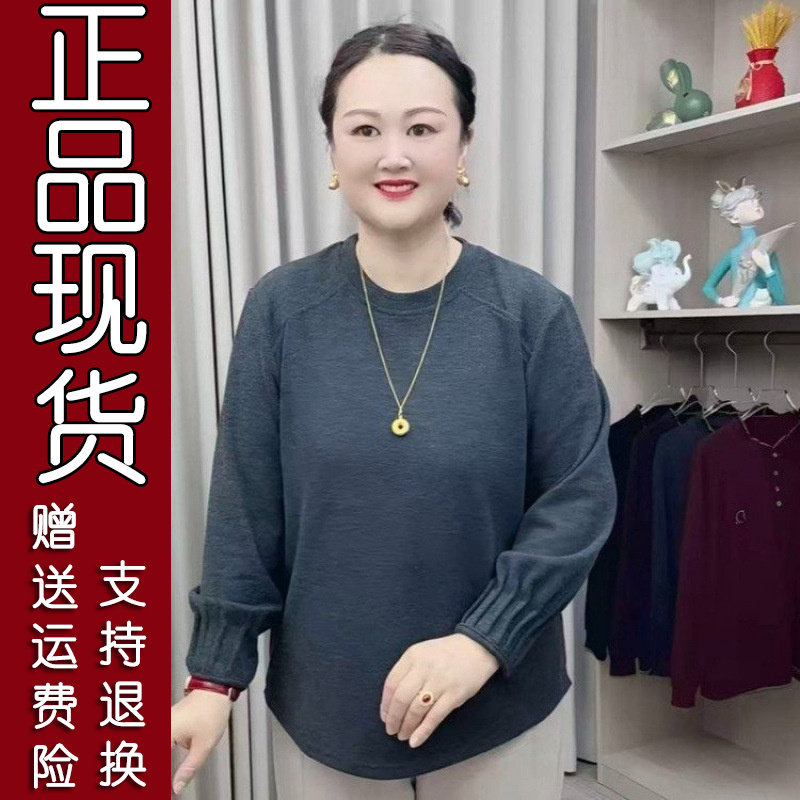 2026秋新款纯色宽松显瘦卫衣