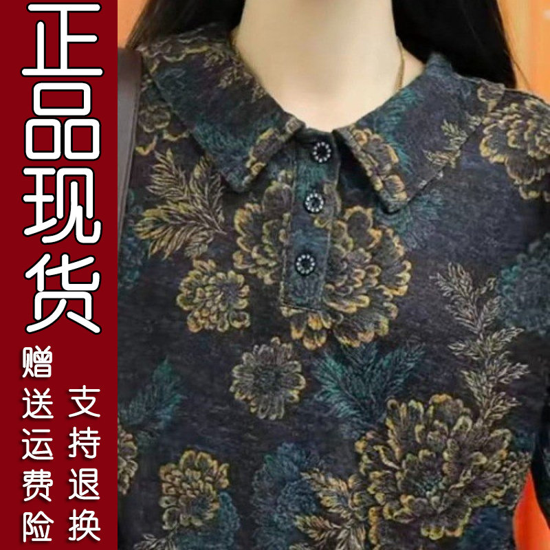 秋季复古印花娃娃领长袖小衫