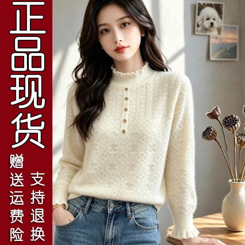 韩系蕾丝半高领毛衣33