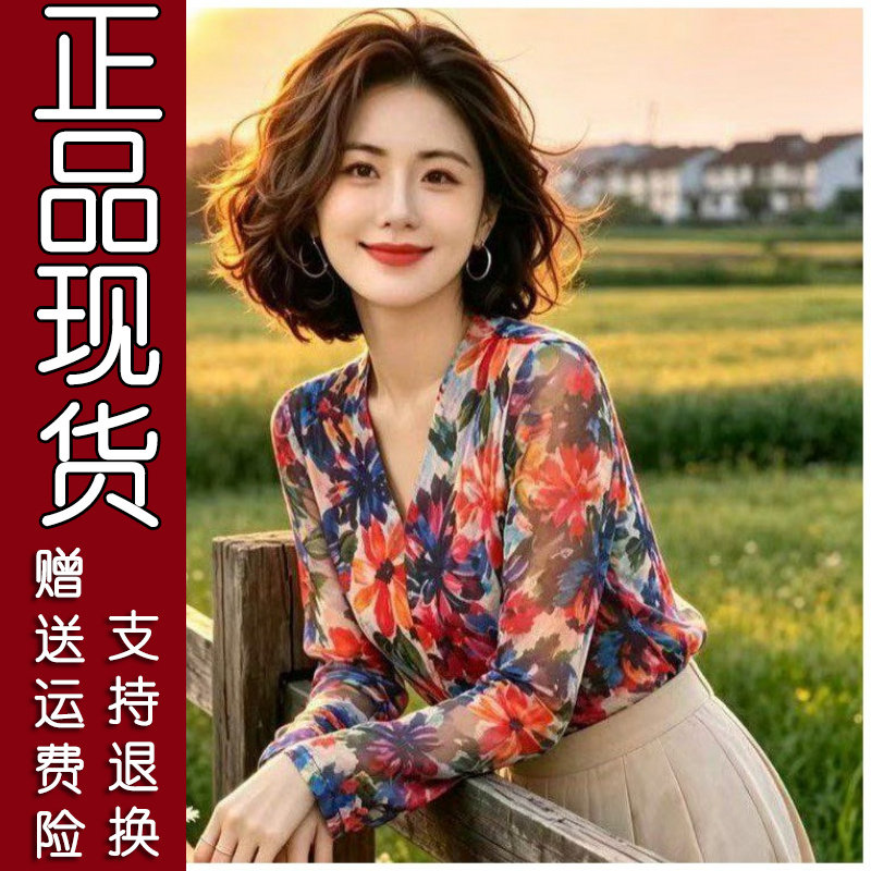 2026秋复古油画大花网纱T恤
