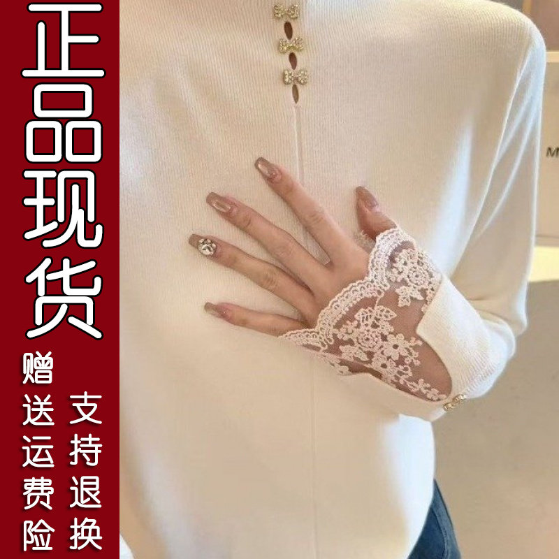 2026秋新款轻奢半高领针织衫