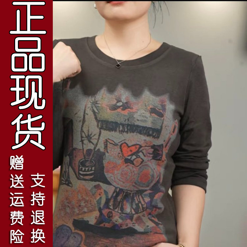爆款长袖涂鸦显瘦T恤6