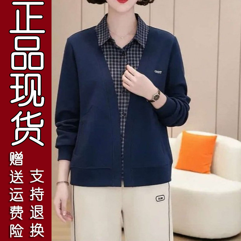 2026秋百搭拼接翻领格子假两