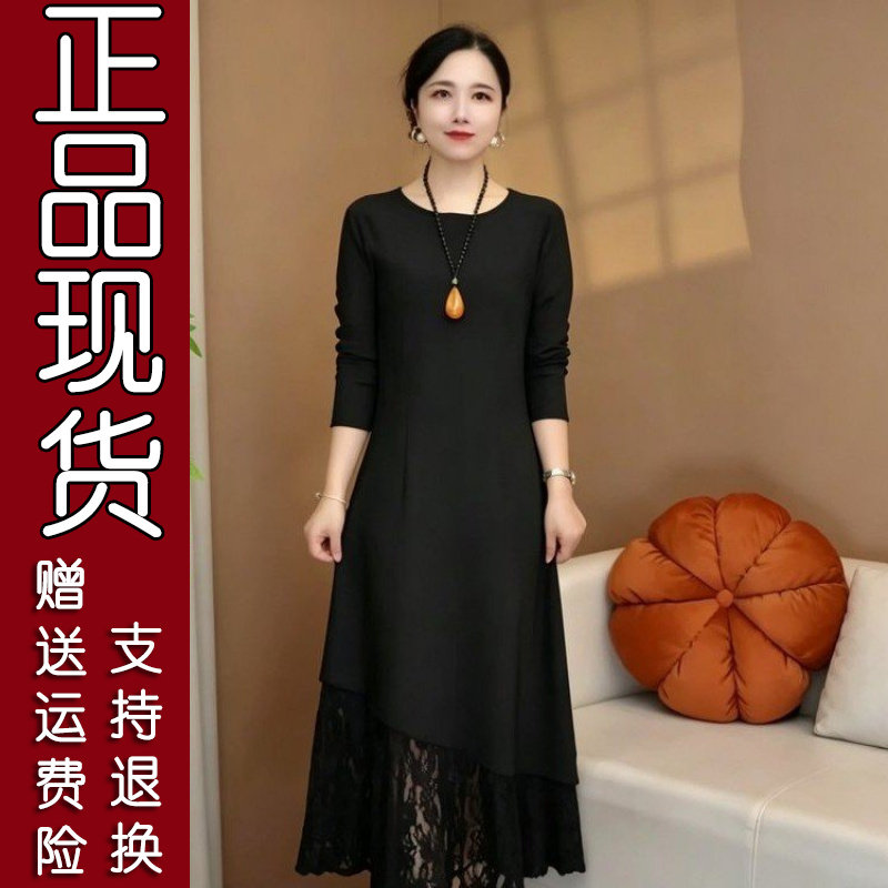 原版.秋季新款蕾丝拼接优雅气质连衣裙2026时尚洋气宽松遮肉中长