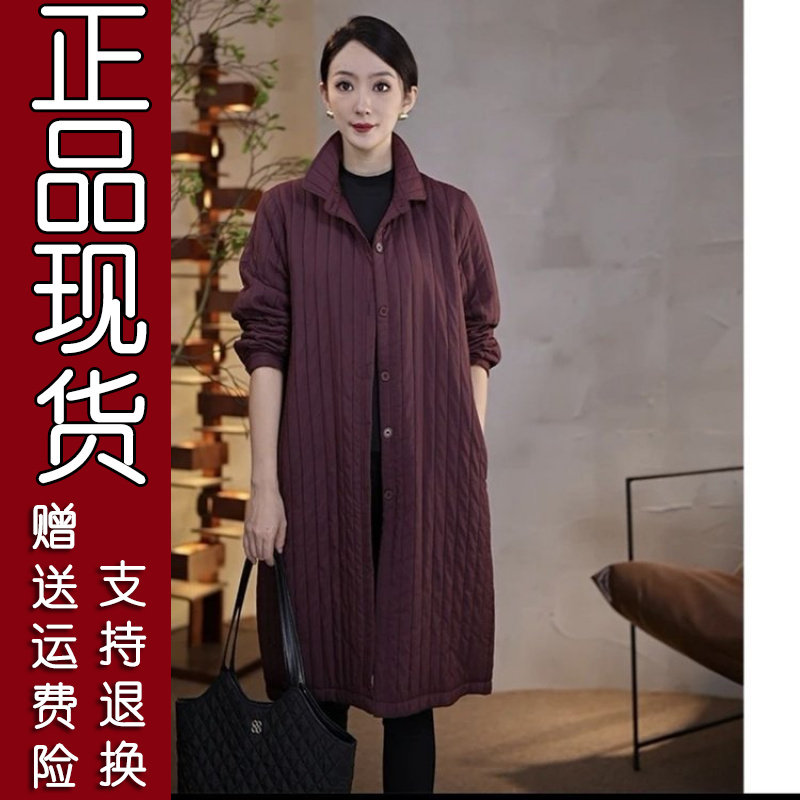 纯色夹棉中长款显瘦风衣