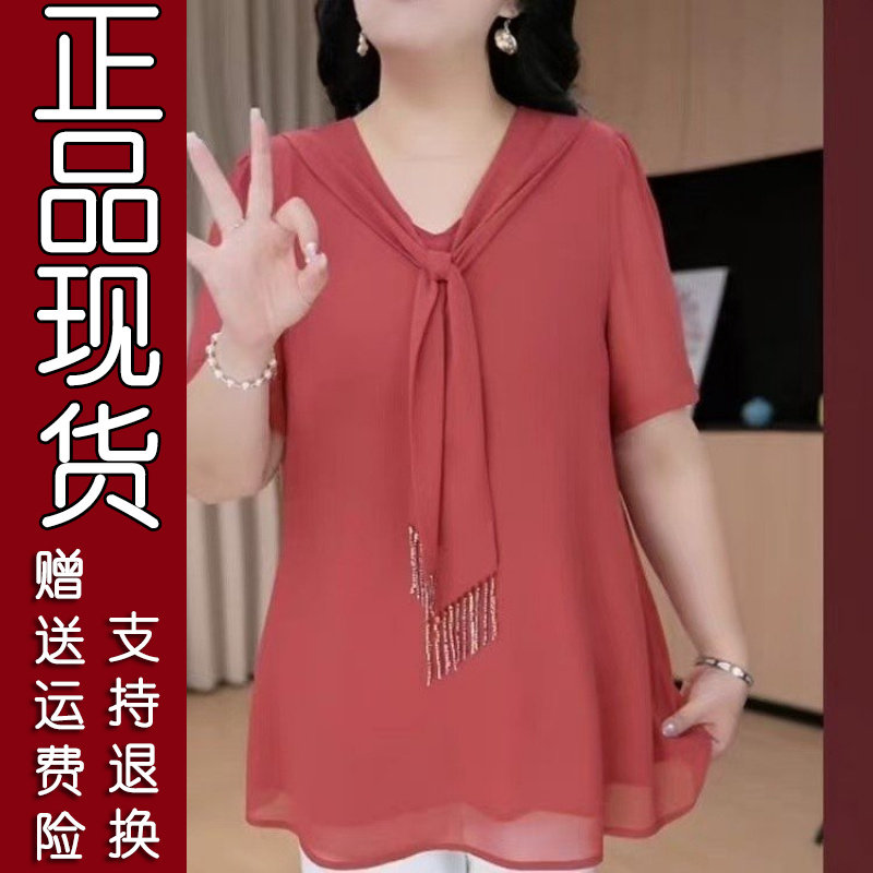 2026夏季韩版纯色宽松妈妈衬