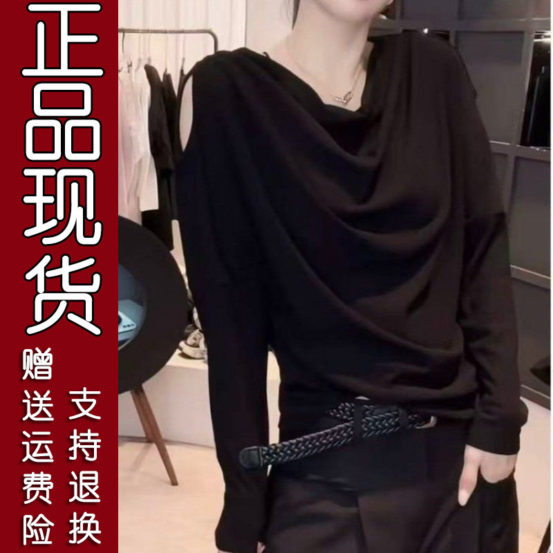 2026早秋荡领露肩显瘦长袖上