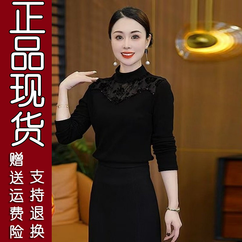 2026秋冬蕾丝拼接双面绒小衫