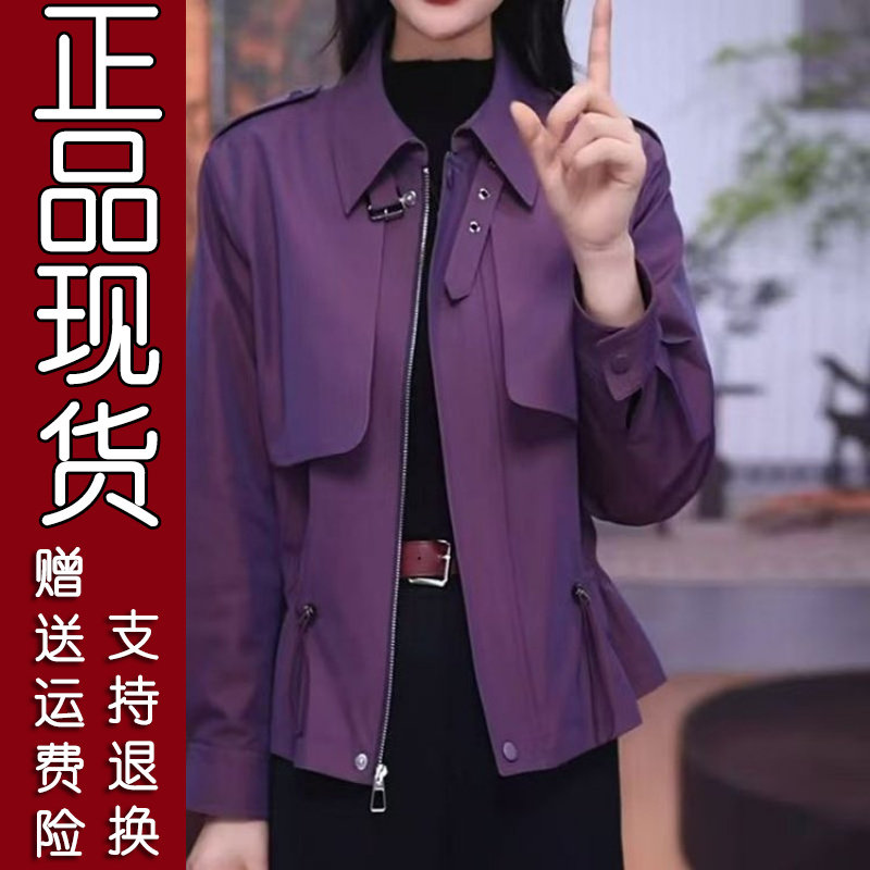原版.2026秋季新款时尚气质通勤百搭宽松休闲短款轻奢风衣外套
