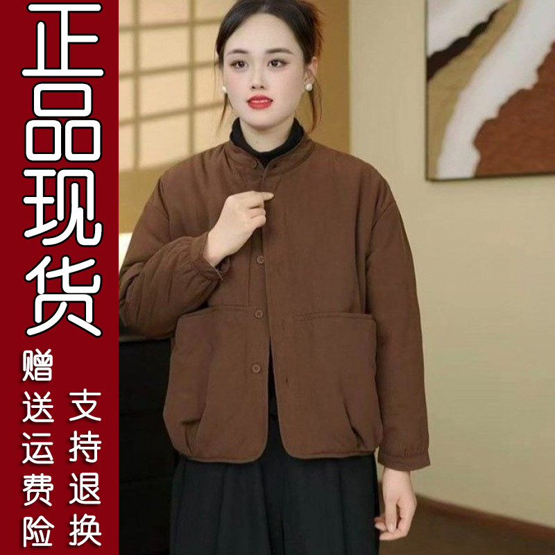 爆款立领大口袋棉服41