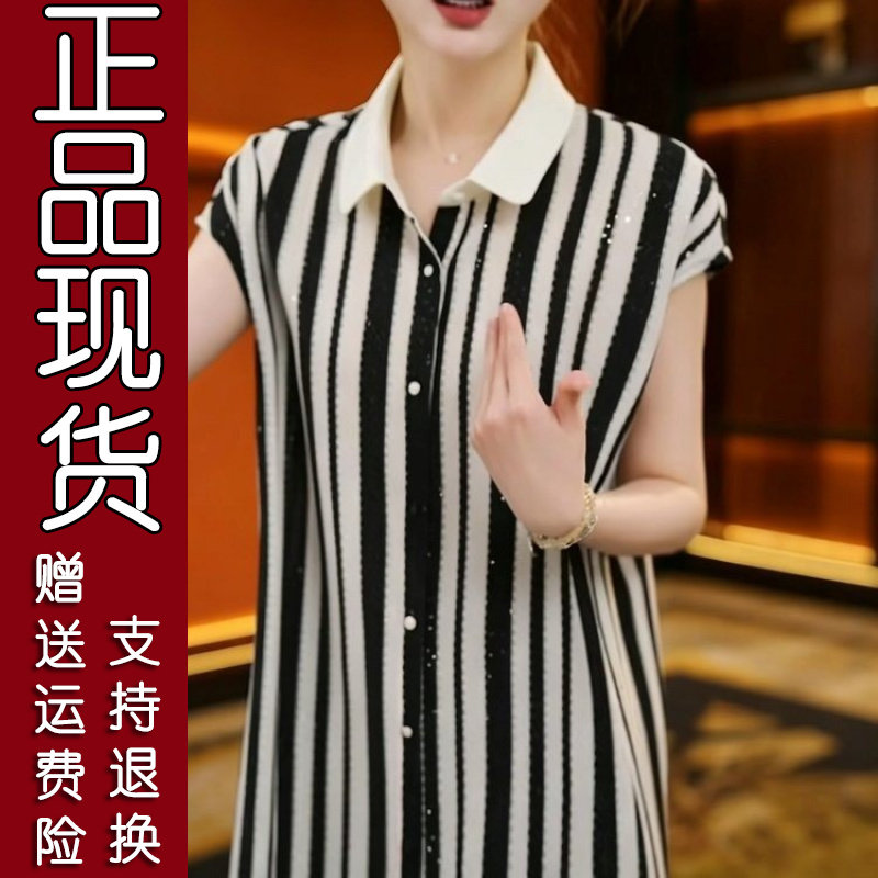 2026夏黑白条纹收腰连衣裙