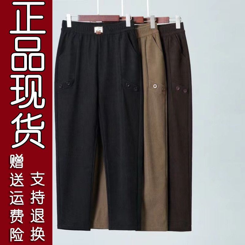 2025秋季中年妈妈时尚通勤长