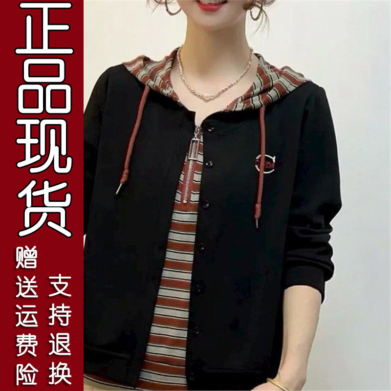 2025秋季新款拼接假两件卫衣