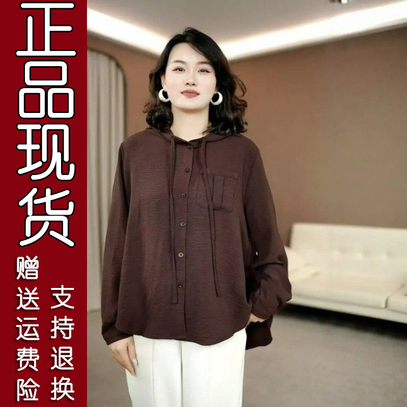 韩系宽松连帽长袖衬衫