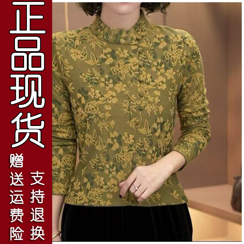2026秋木耳边半高领印花妈妈