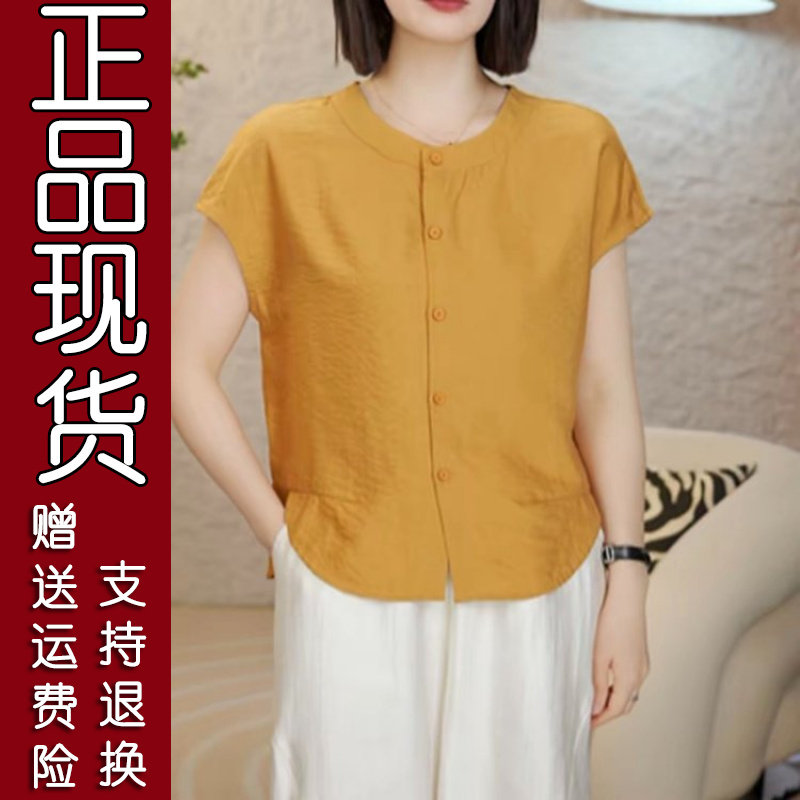 2026夏季韩版纯色减龄短袖