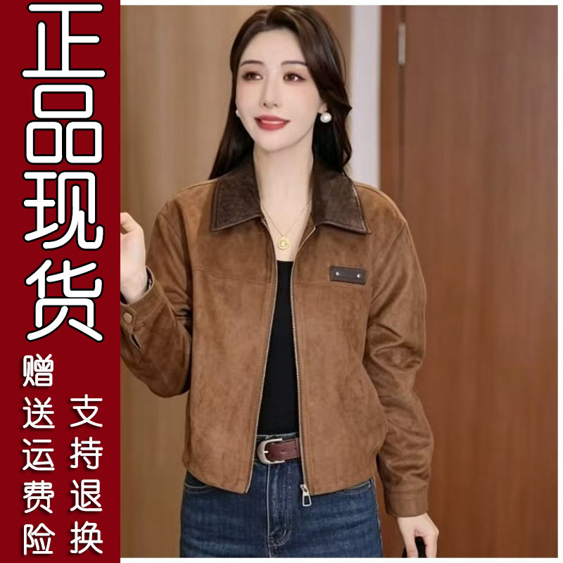 2026新款女装修身纯色夹克