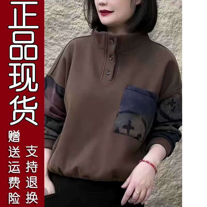 2026秋冬加绒字母印花卫衣