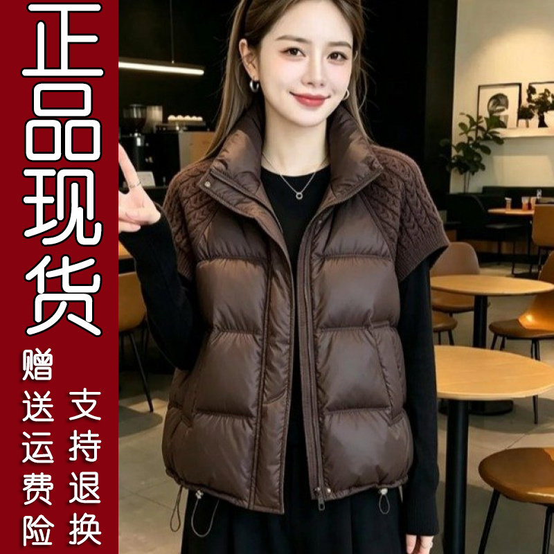 2026秋冬针织拼接女马甲