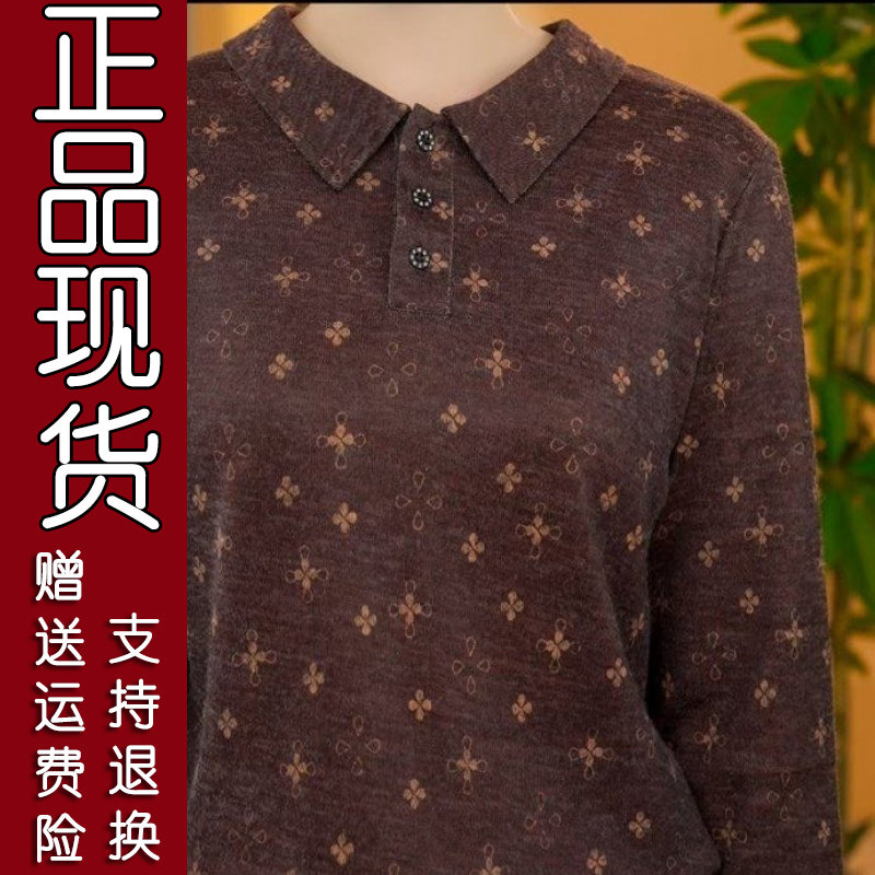 时尚减龄翻领印花T恤5