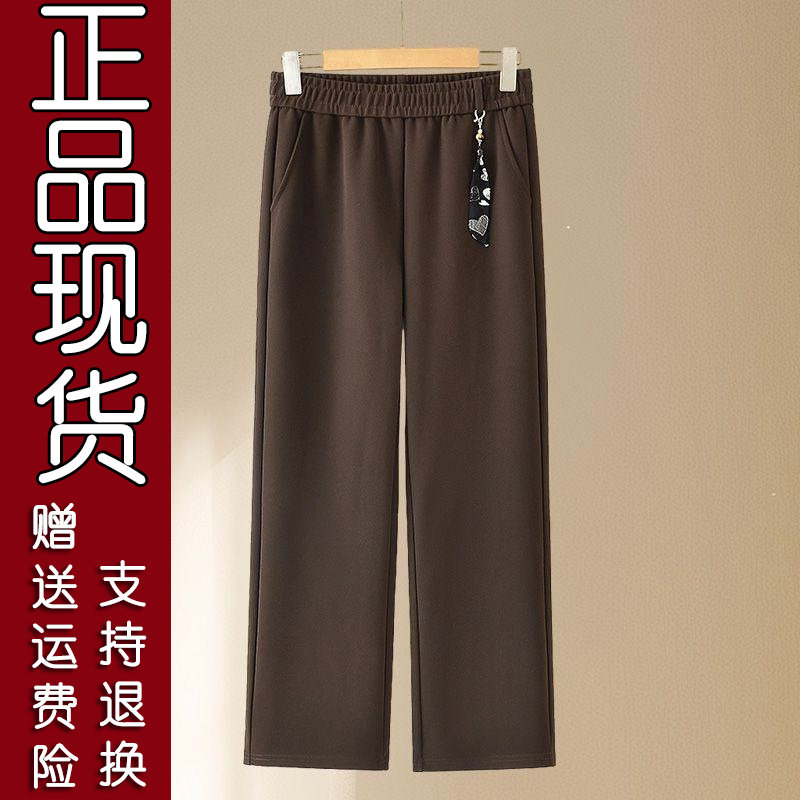 2026秋中老年高腰阔腿裤